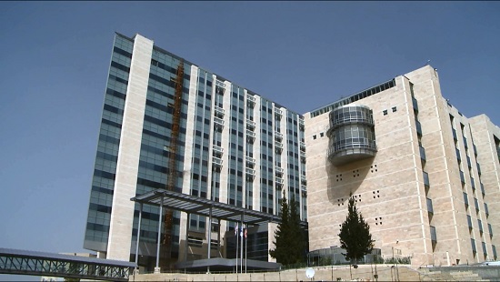 Hadassah Hospital